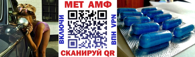 что такое   Углич  АМФЕТАМИН 98% 