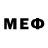 МЕФ mephedrone Sam McGovern