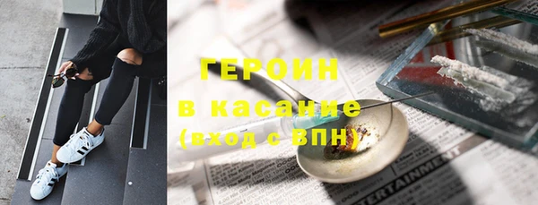 PSILOCYBIN Алексин