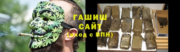 Альфа ПВП Алзамай