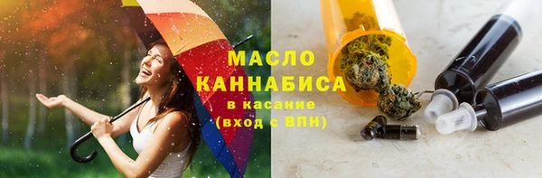 PSILOCYBIN Алексин