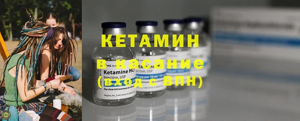 ПСИЛОЦИБИНОВЫЕ ГРИБЫ Алексеевка