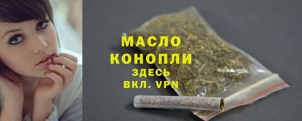 кокаин перу Новозыбков