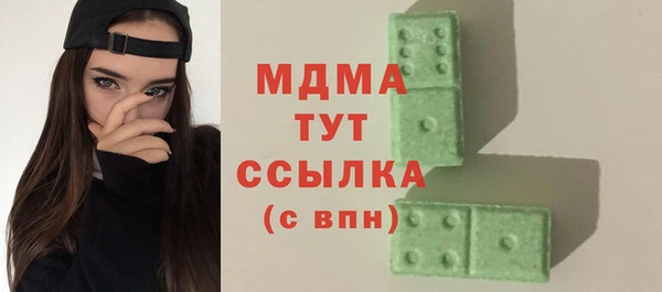 PSILOCYBIN Алексин