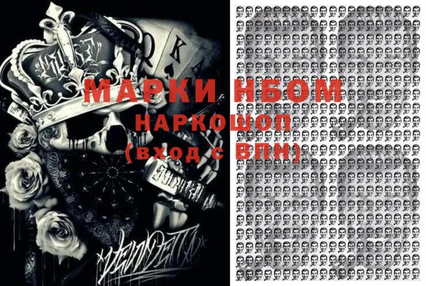 PSILOCYBIN Алексин