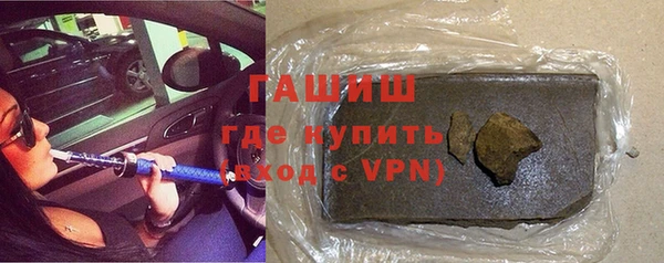PSILOCYBIN Алексин