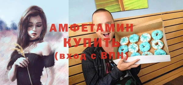 ПСИЛОЦИБИНОВЫЕ ГРИБЫ Алексеевка
