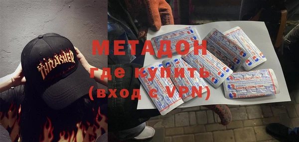 apvp Новодвинск