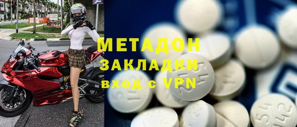 ПСИЛОЦИБИНОВЫЕ ГРИБЫ Алексеевка