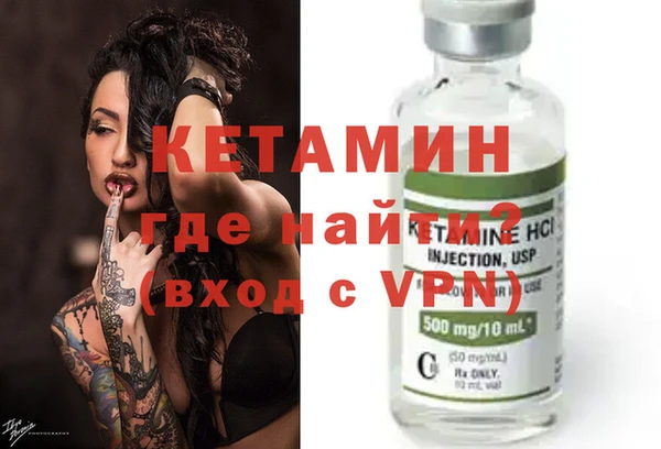 Альфа ПВП Алзамай