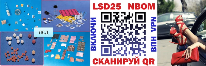 OMG ССЫЛКА  Углич  нарко площадка телеграм  купить закладку  LSD-25 экстази кислота 