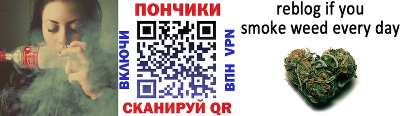 купить  сайты  Углич  МЕГА как зайти  Канабис ГИДРОПОН 